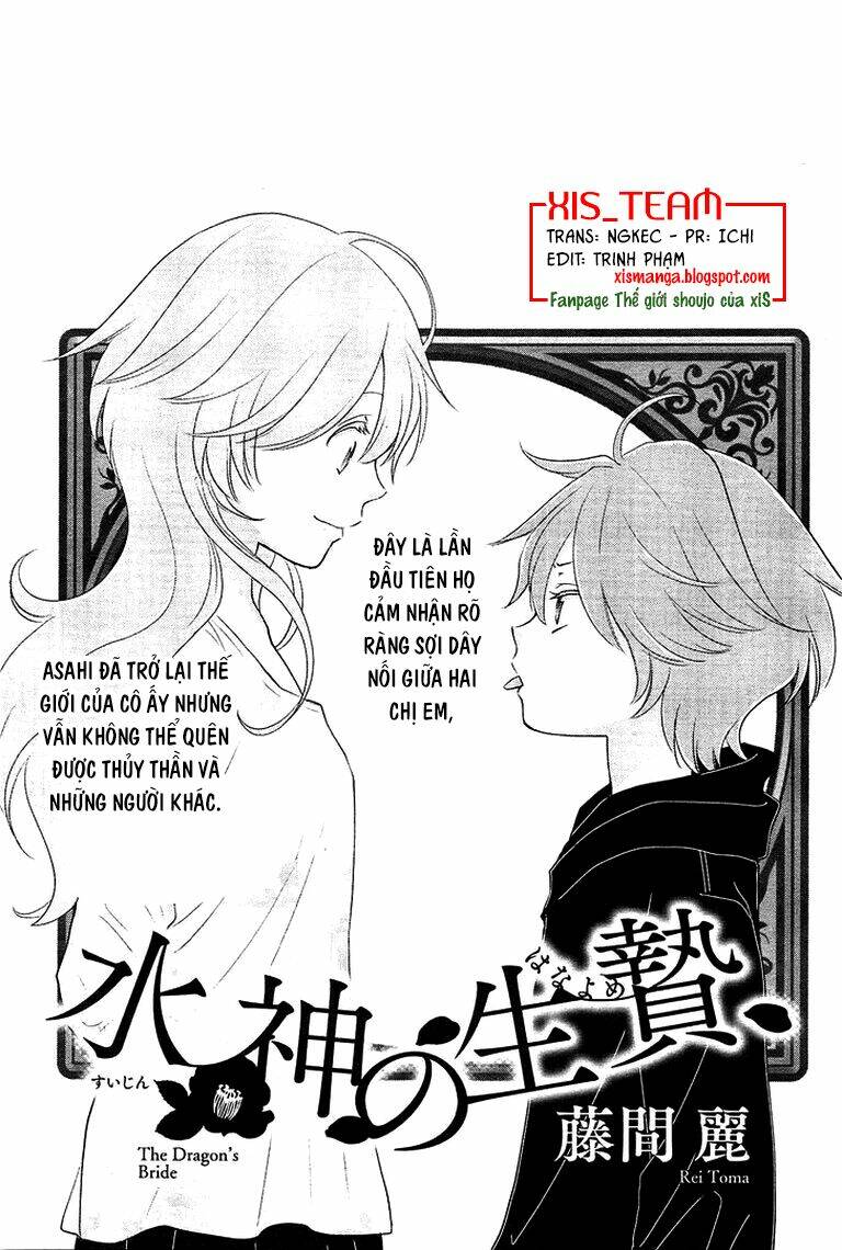 Cô Dâu Của Thuỷ Thần Chapter 25 - Trang 2