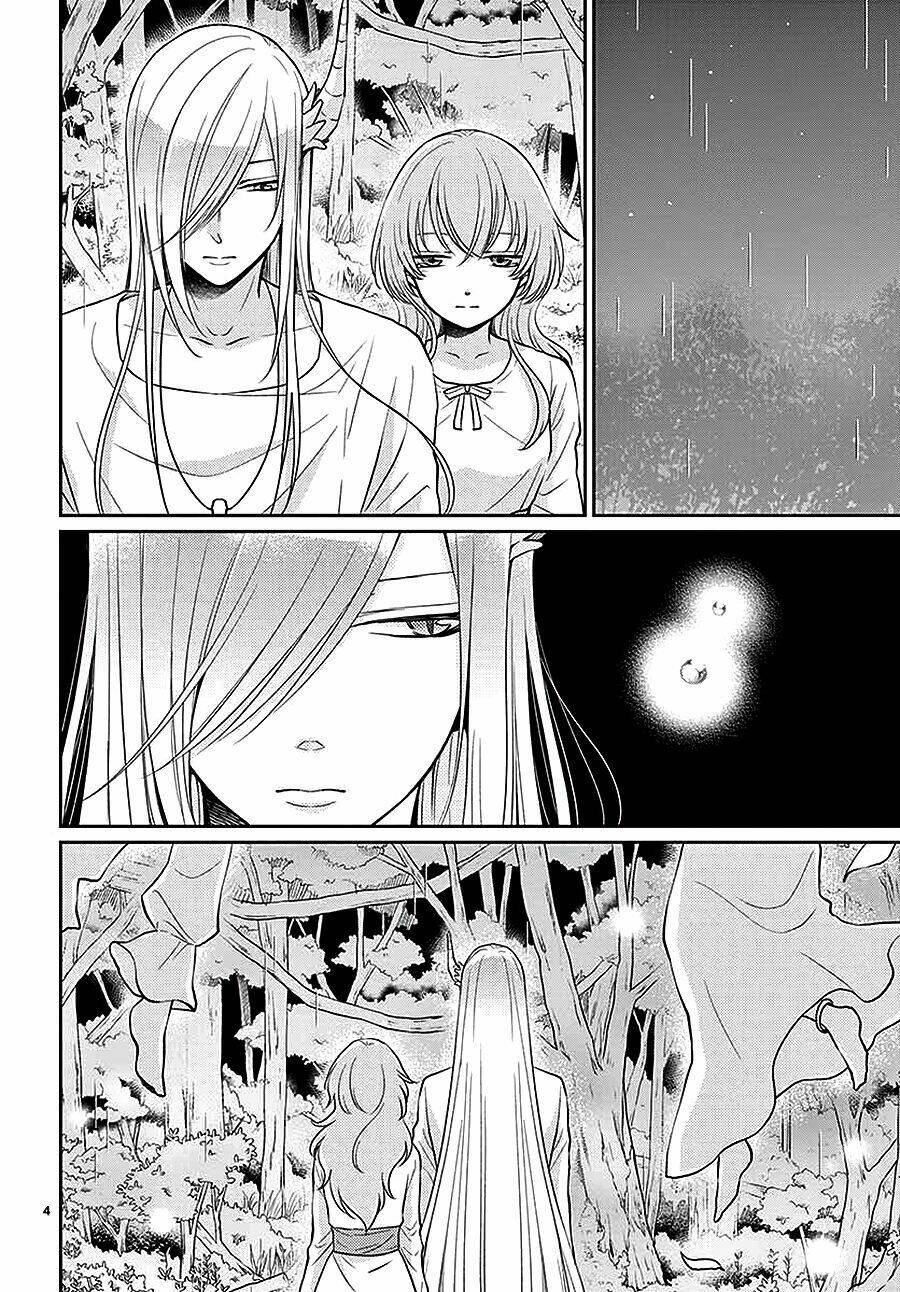 Cô Dâu Của Thuỷ Thần Chapter 42 - Trang 2