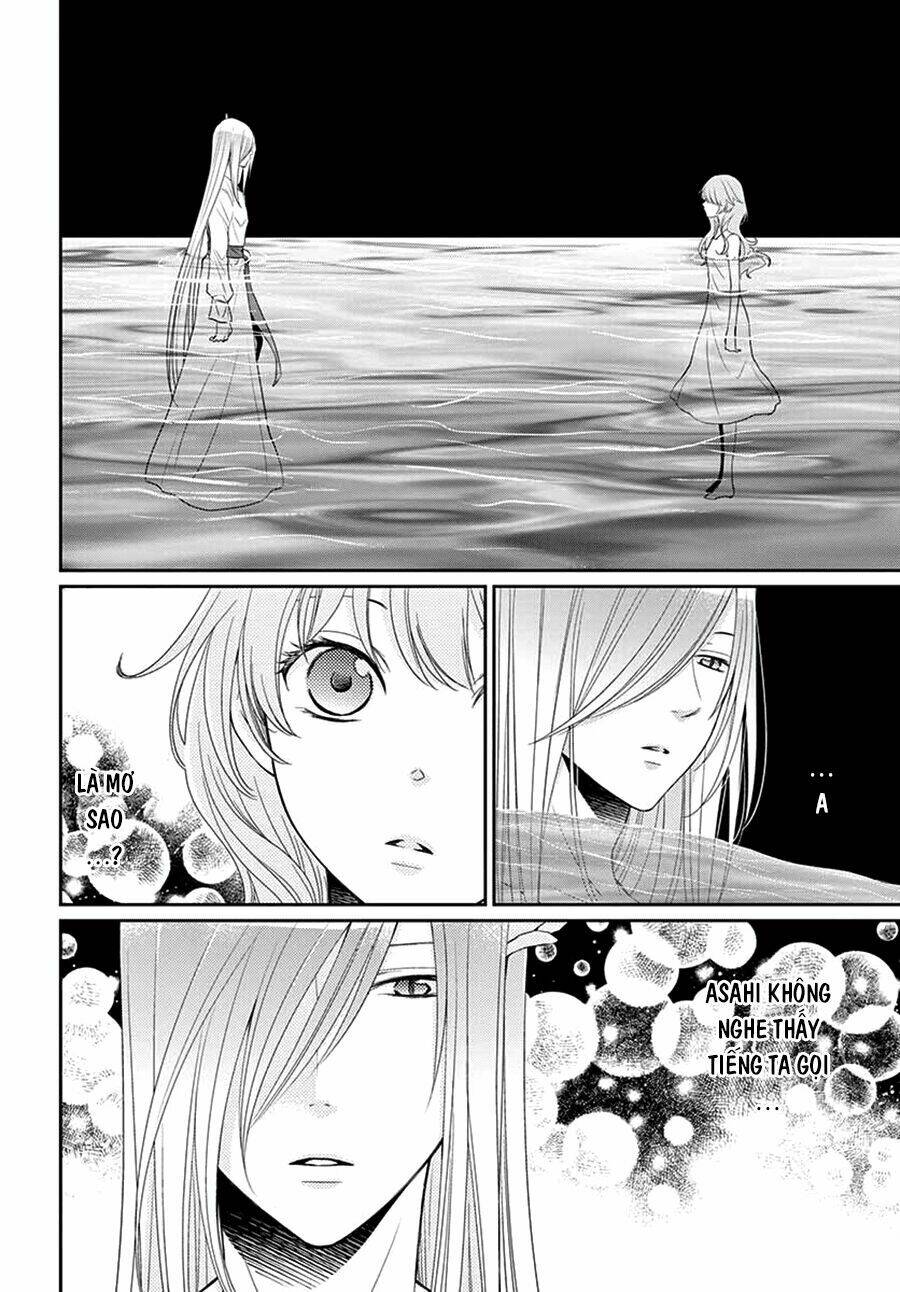 Cô Dâu Của Thuỷ Thần Chapter 44 - Trang 2