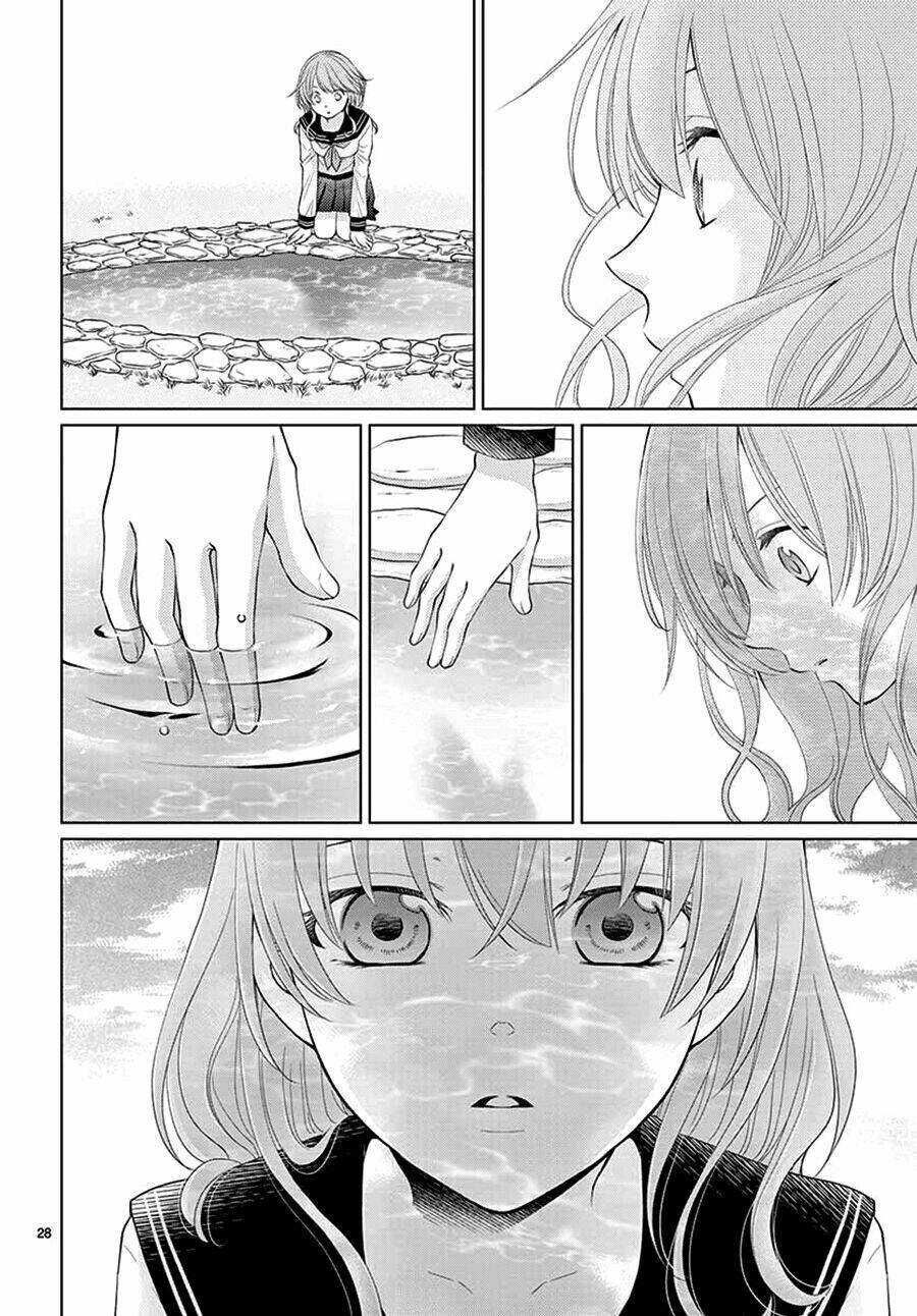 Cô Dâu Của Thuỷ Thần Chapter 44 - Trang 2