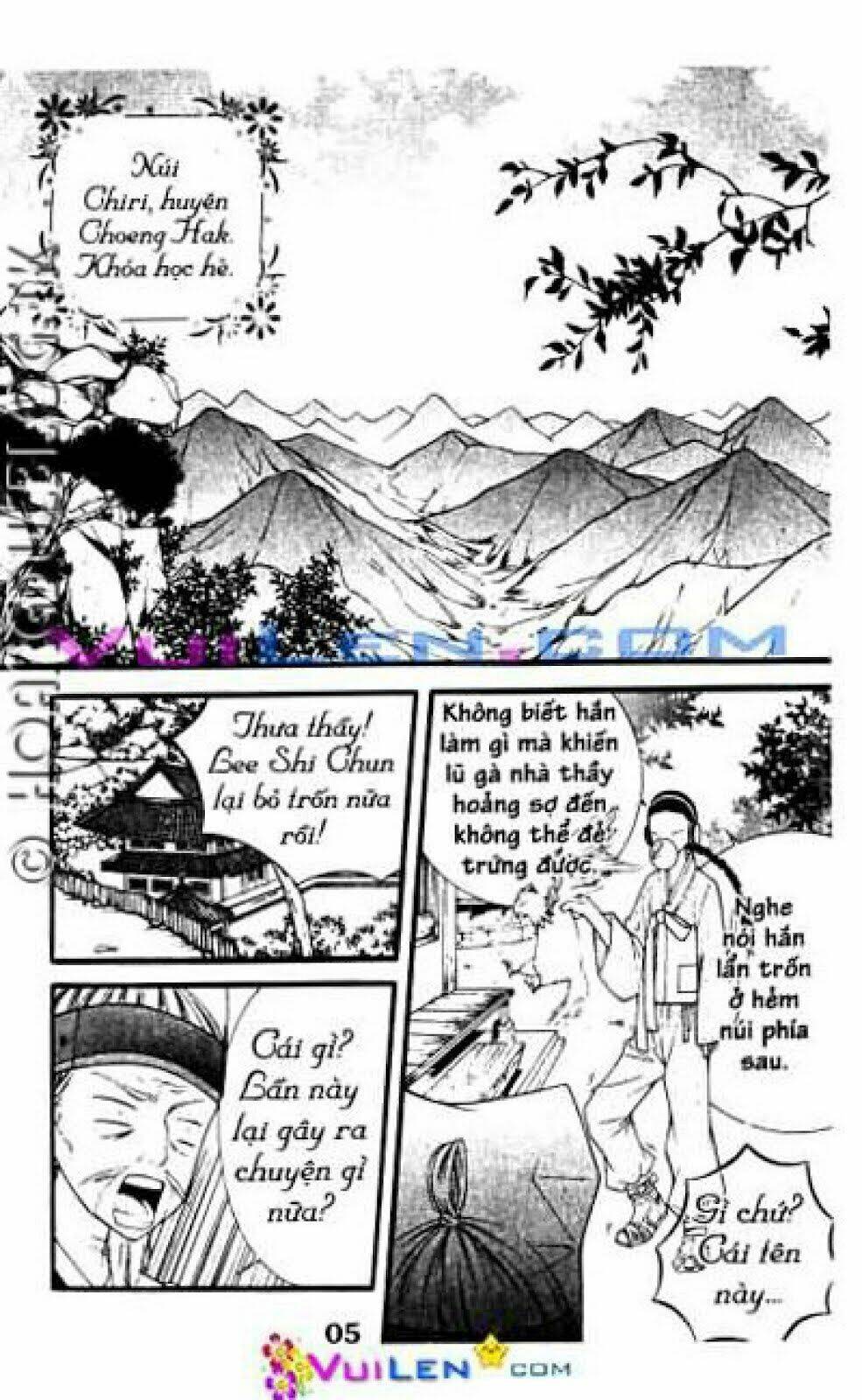 Cô Dâu Heo - Pig Bride Chapter 1 - Next Chapter 2