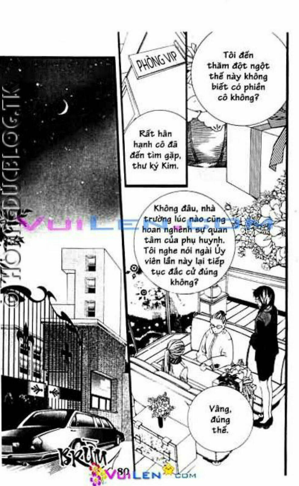 Cô Dâu Heo - Pig Bride Chapter 1 - Next Chapter 2