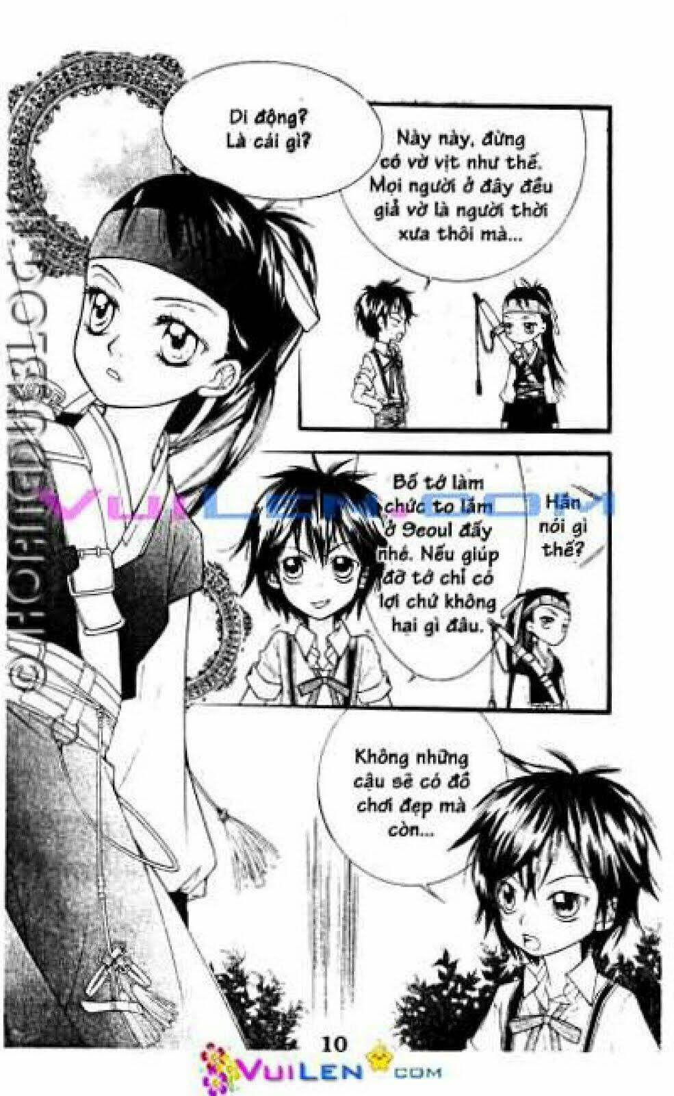 Cô Dâu Heo - Pig Bride Chapter 1 - Next Chapter 2