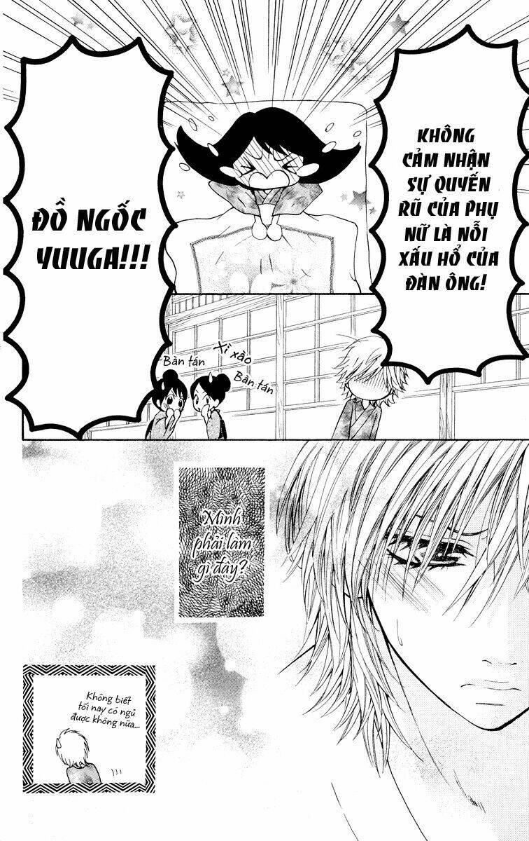 Cô dâu tiểu thư - Ojousama wa Oyomesama Chapter 7 - Trang 2