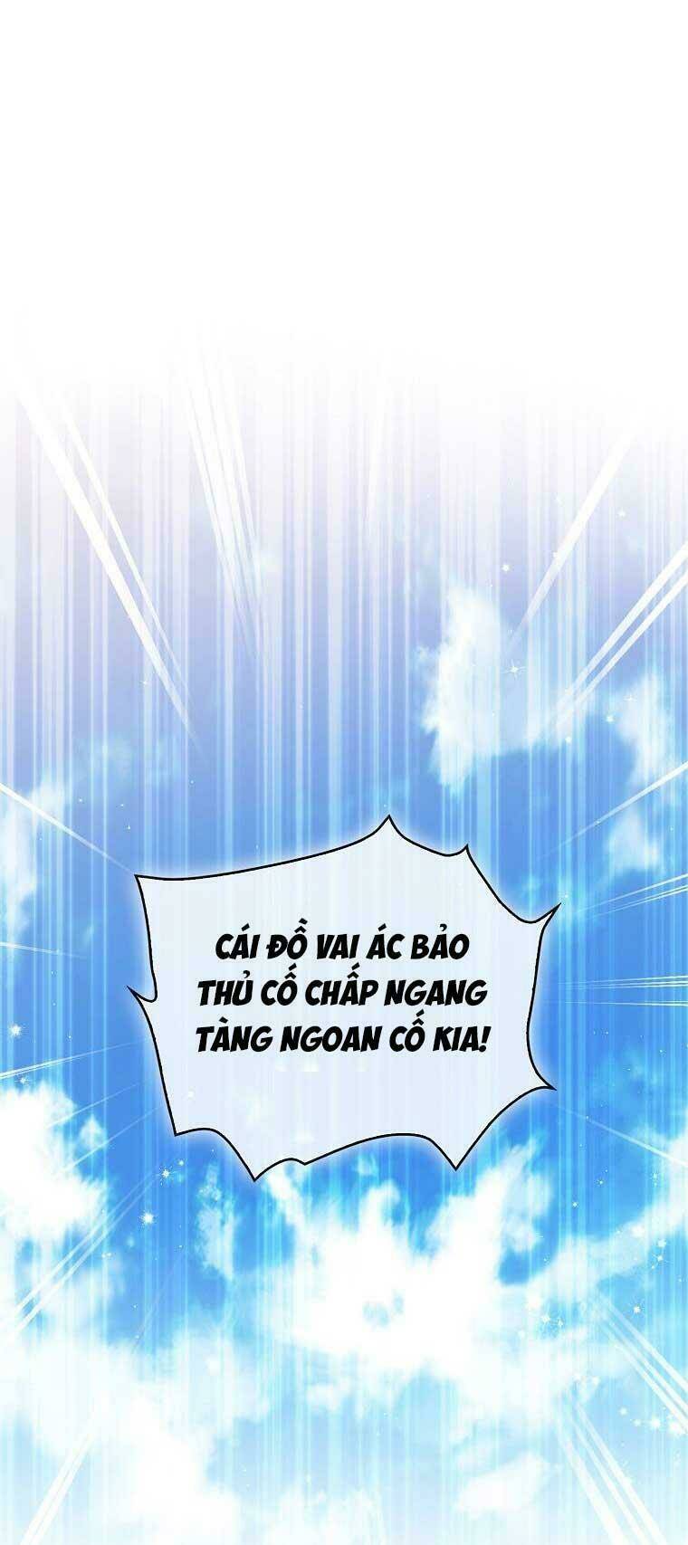 cô em gái quý giá của nhân vật phản diện chapter 71 - Trang 2