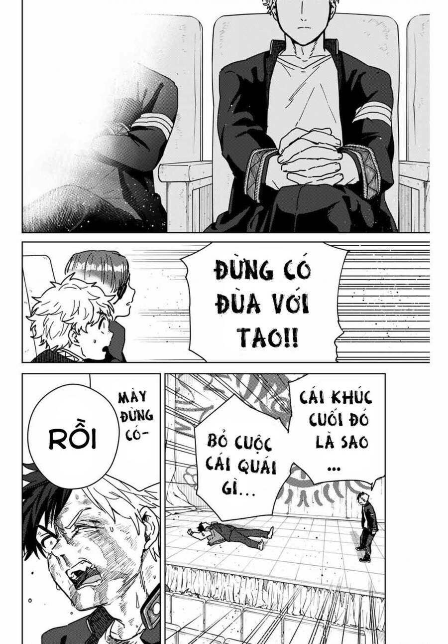 cô gái đứng tè trong bồn rửa mặt Chapter 22 - Next Chapter 23