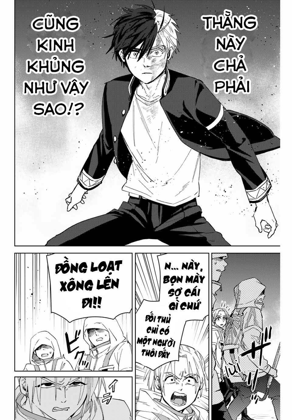 cô gái đứng tè trong bồn rửa mặt Chapter 47 - Next Chapter 48