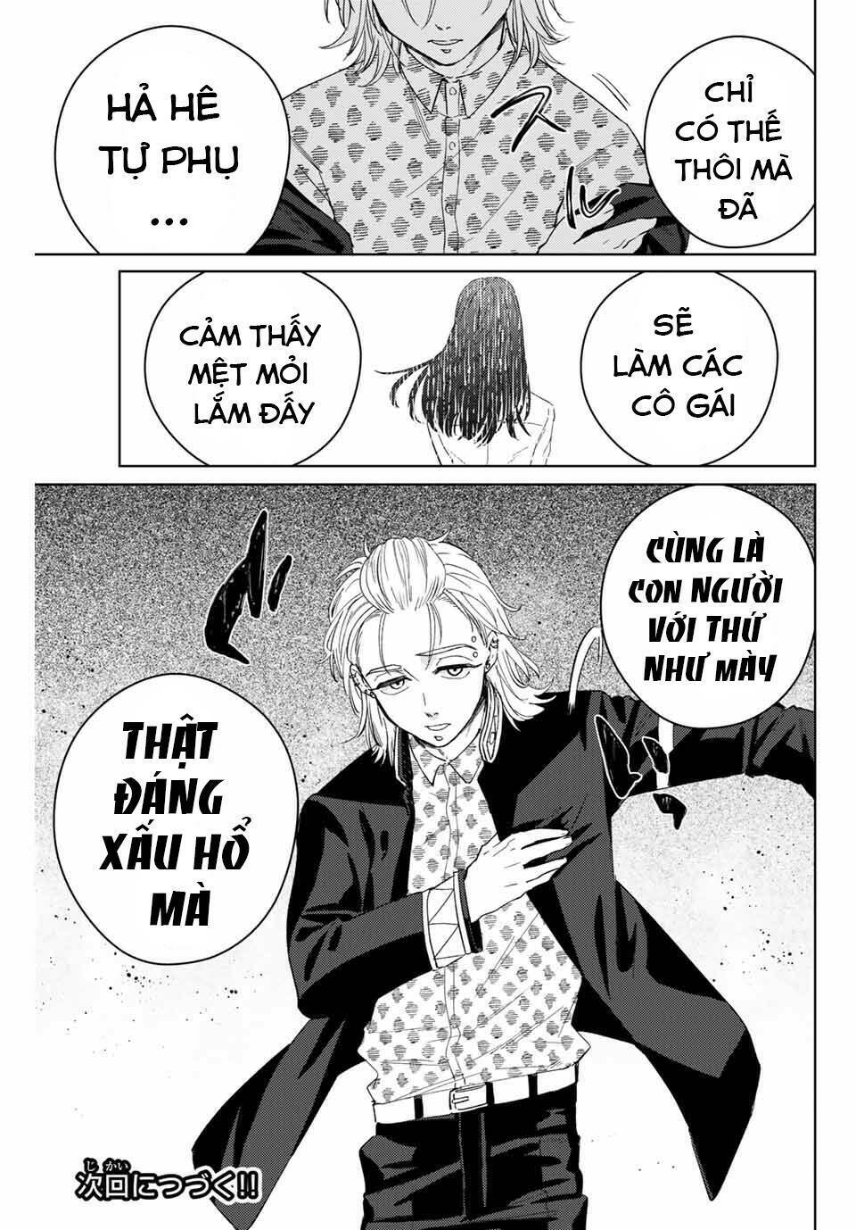 cô gái đứng tè trong bồn rửa mặt Chapter 48 - Next Chapter 49