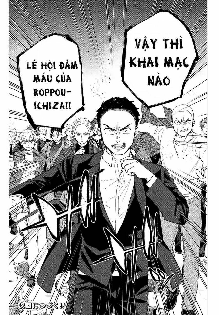 cô gái đứng tè trong bồn rửa mặt Chapter 74 - Next Chapter 75