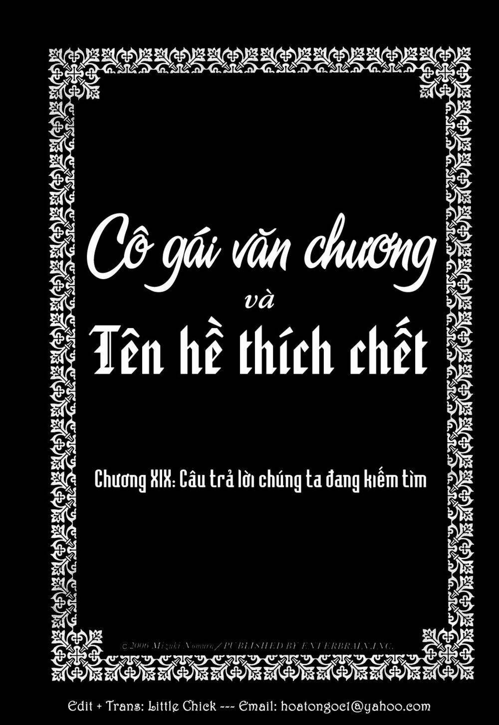 Cô Gái Văn Chương Và Tên Hề Thích Chết Chapter 19 - Trang 2