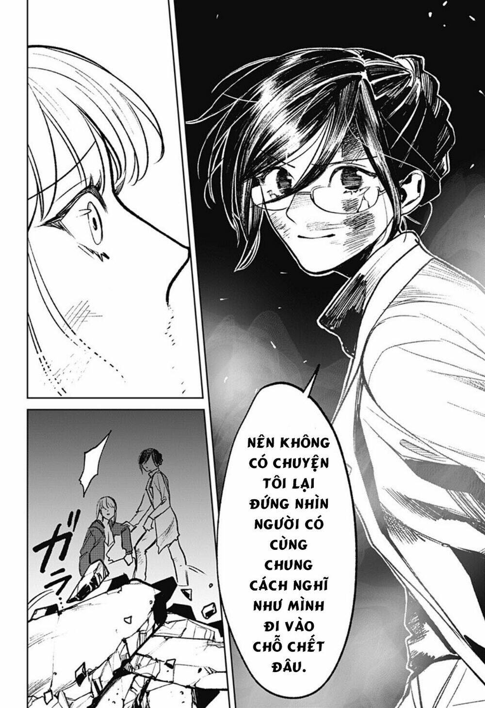 cô giáo mít ướt chapter 13 - Next chapter 14