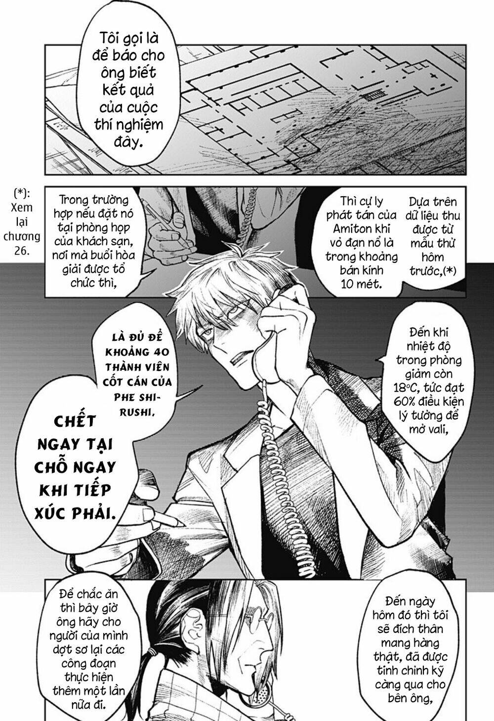 cô giáo mít ướt chapter 28 - Next chapter 29