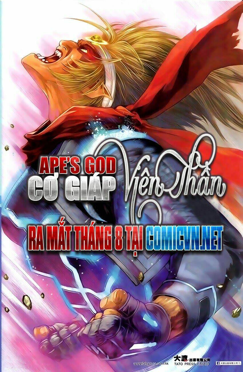 Cơ Giáp Viên Thần (Ape's God) Chapter 0 - Trang 2