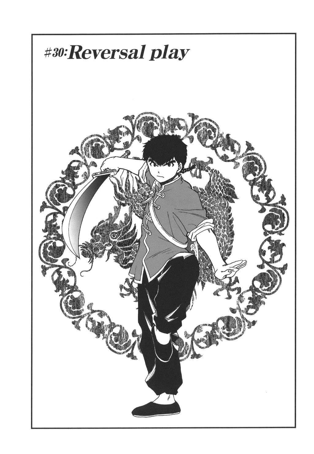 Cô Hầu Gái Nhỏ Và Gojo-Sensei Chapter 30 - Trang 2