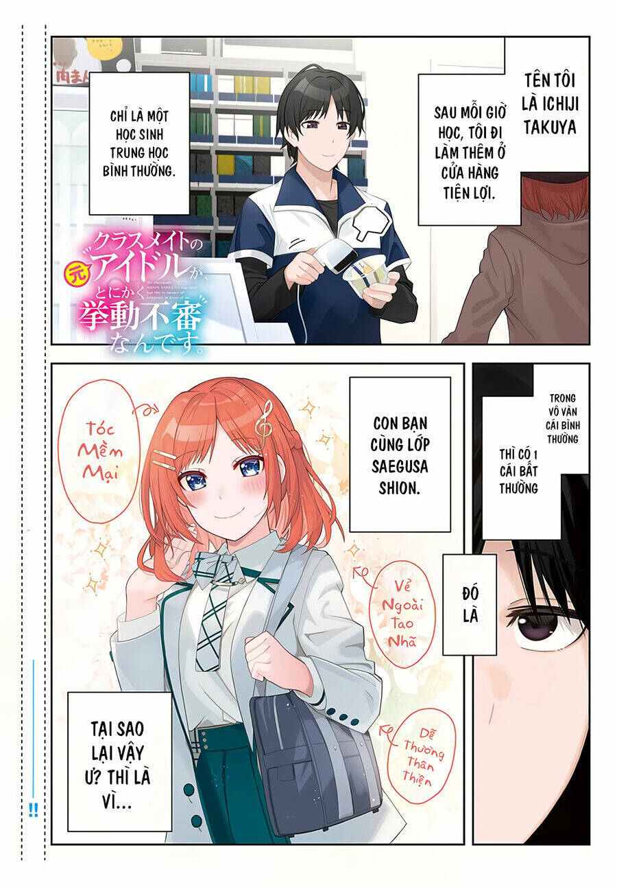 Cô Idol Lớp Tôi Lại Hành Động Kì Lạ Nữa Chapter 1 - Next Chapter 2