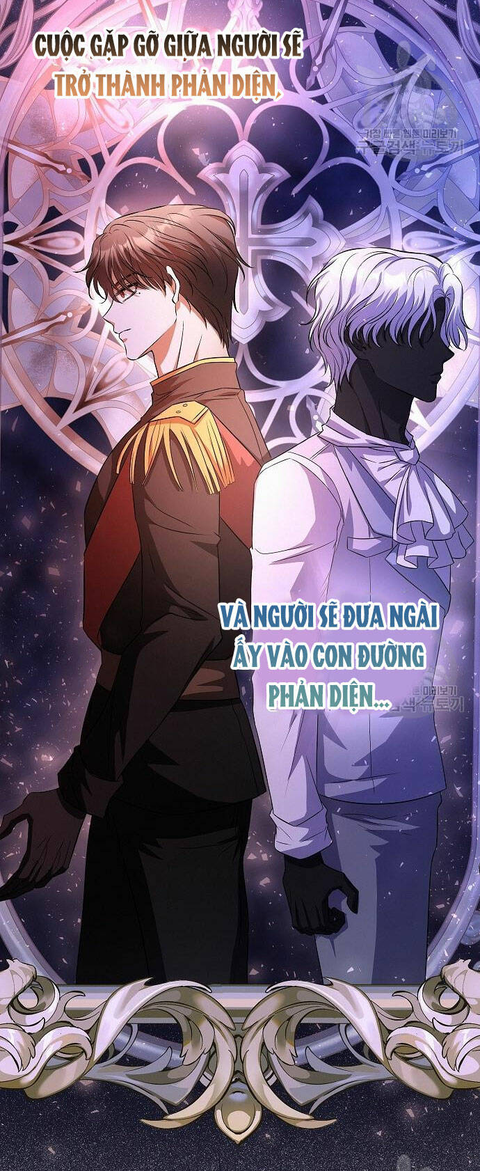 có lẽ tôi đã sai lầm khi kết hôn chapter 17 - Next Chapter 17.1