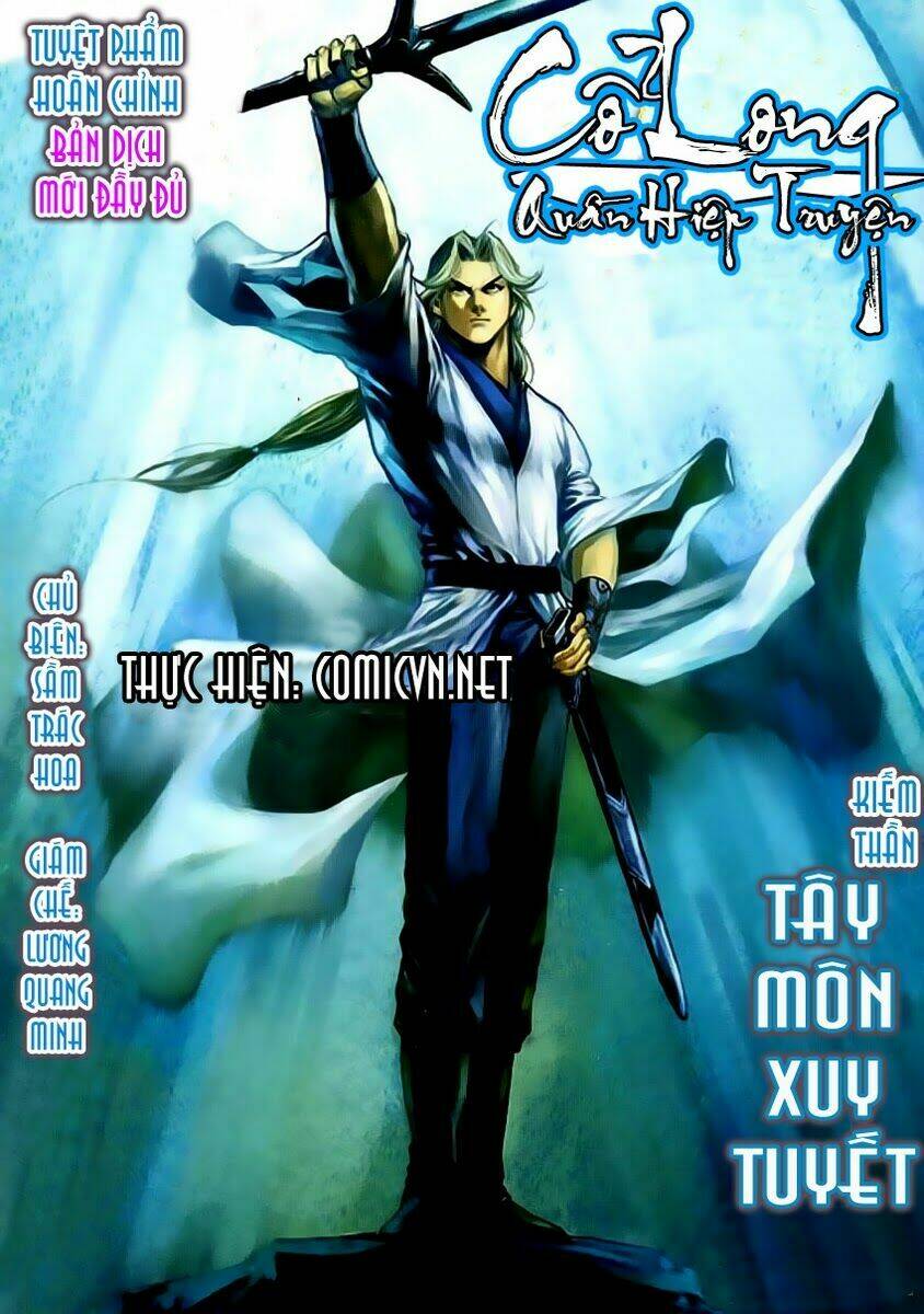 Cổ Long Quần Hiệp Truyện Chapter 11 - Trang 2