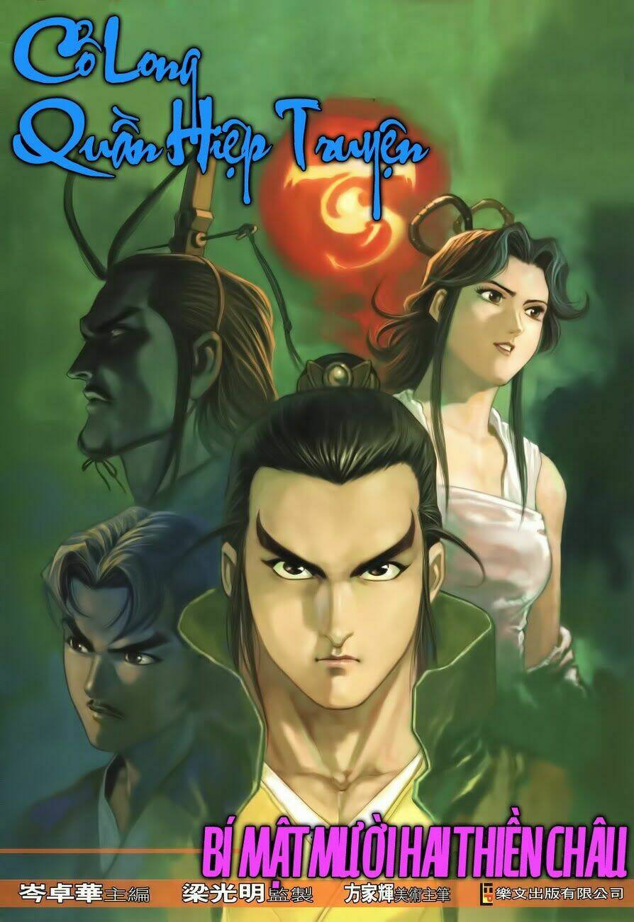 Cổ Long Quần Hiệp Truyện Chapter 18 - Next Chapter 19