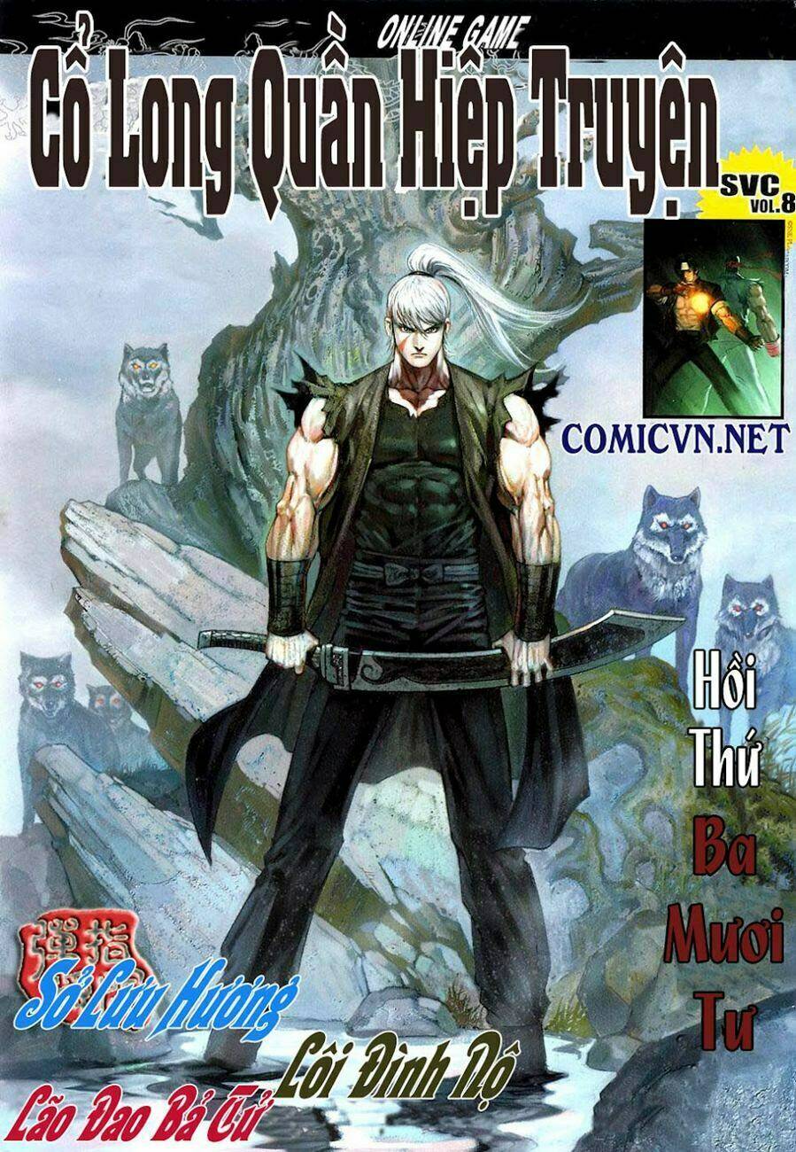 Cổ Long Quần Hiệp Truyện Chapter 34 - Next Chapter 35