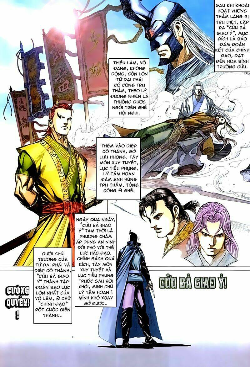 Cổ Long Quần Hiệp Truyện Chapter 40 - Next Chapter 41