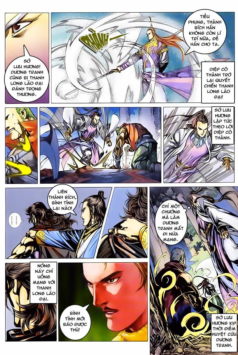 Cổ Long Quần Hiệp Truyện Chapter 46 - Trang 2