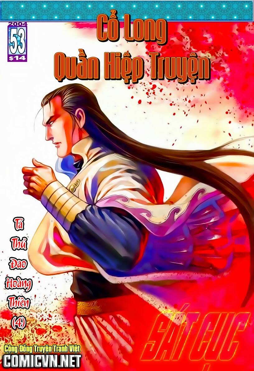 Cổ Long Quần Hiệp Truyện Chapter 53 - Next Chapter 54