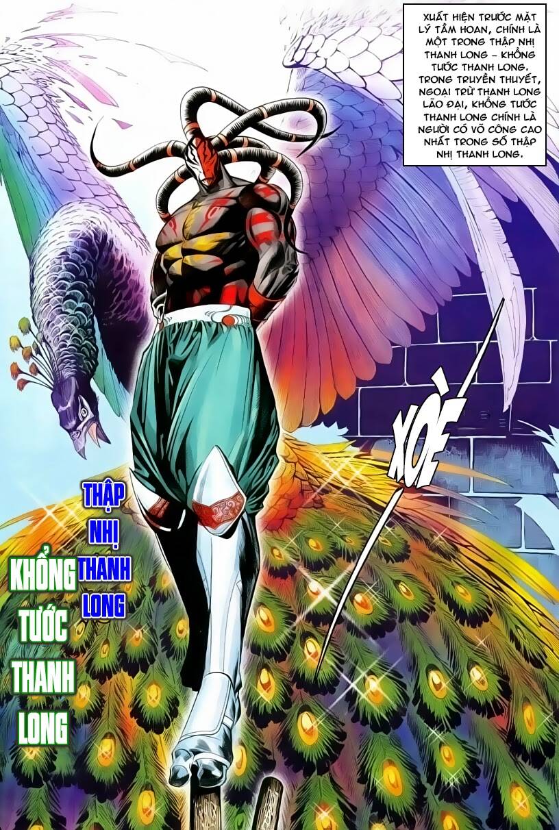 Cổ Long Quần Hiệp Truyện Chapter 53 - Next Chapter 54