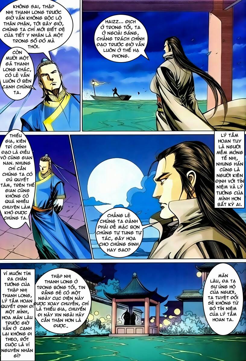 Cổ Long Quần Hiệp Truyện Chapter 53 - Next Chapter 54