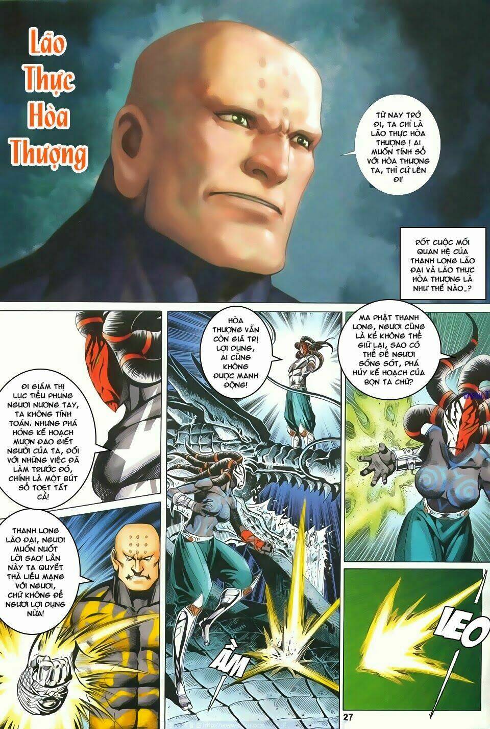 Cổ Long Quần Hiệp Truyện Chapter 57 - Next Chapter 58