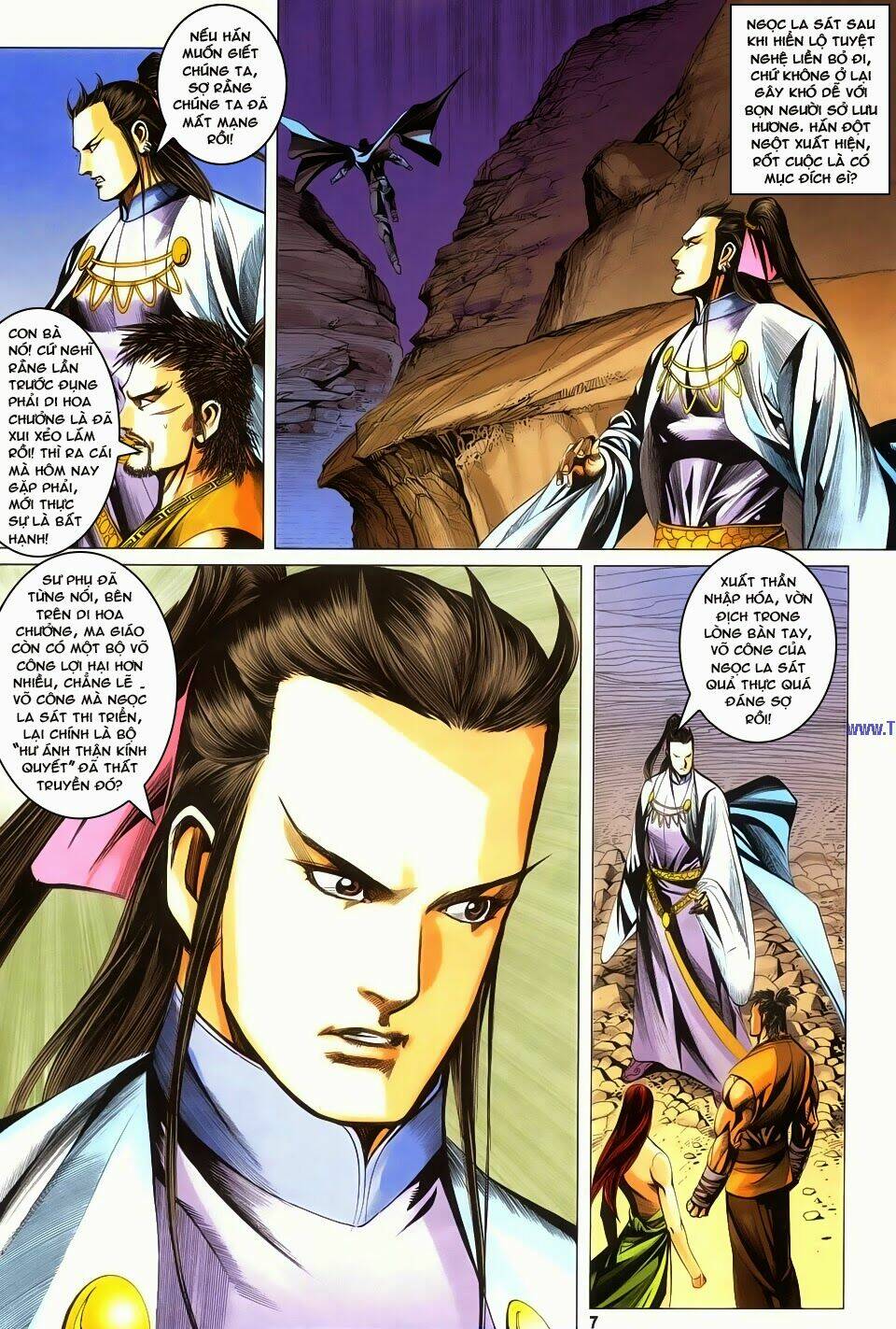 Cổ Long Quần Hiệp Truyện Chapter 62 - Next Chapter 63