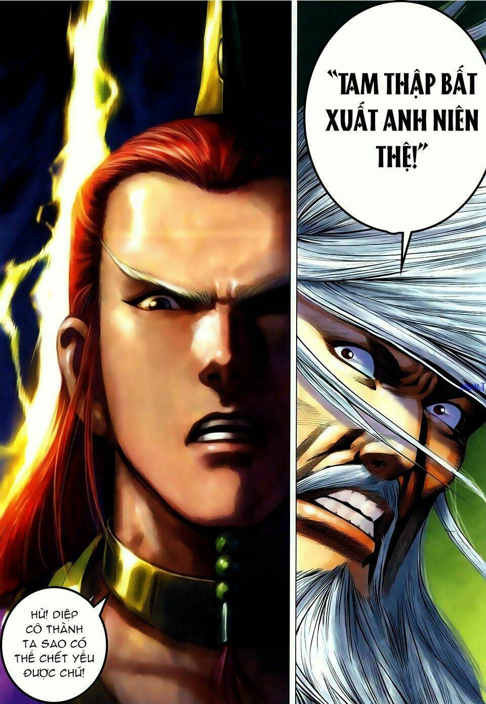 Cổ Long Quần Hiệp Truyện Chapter 69 - Trang 2