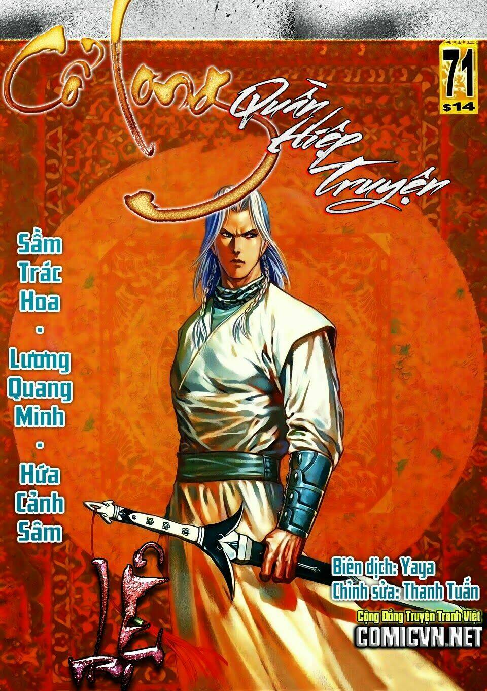 Cổ Long Quần Hiệp Truyện Chapter 71 - Next Chapter 72