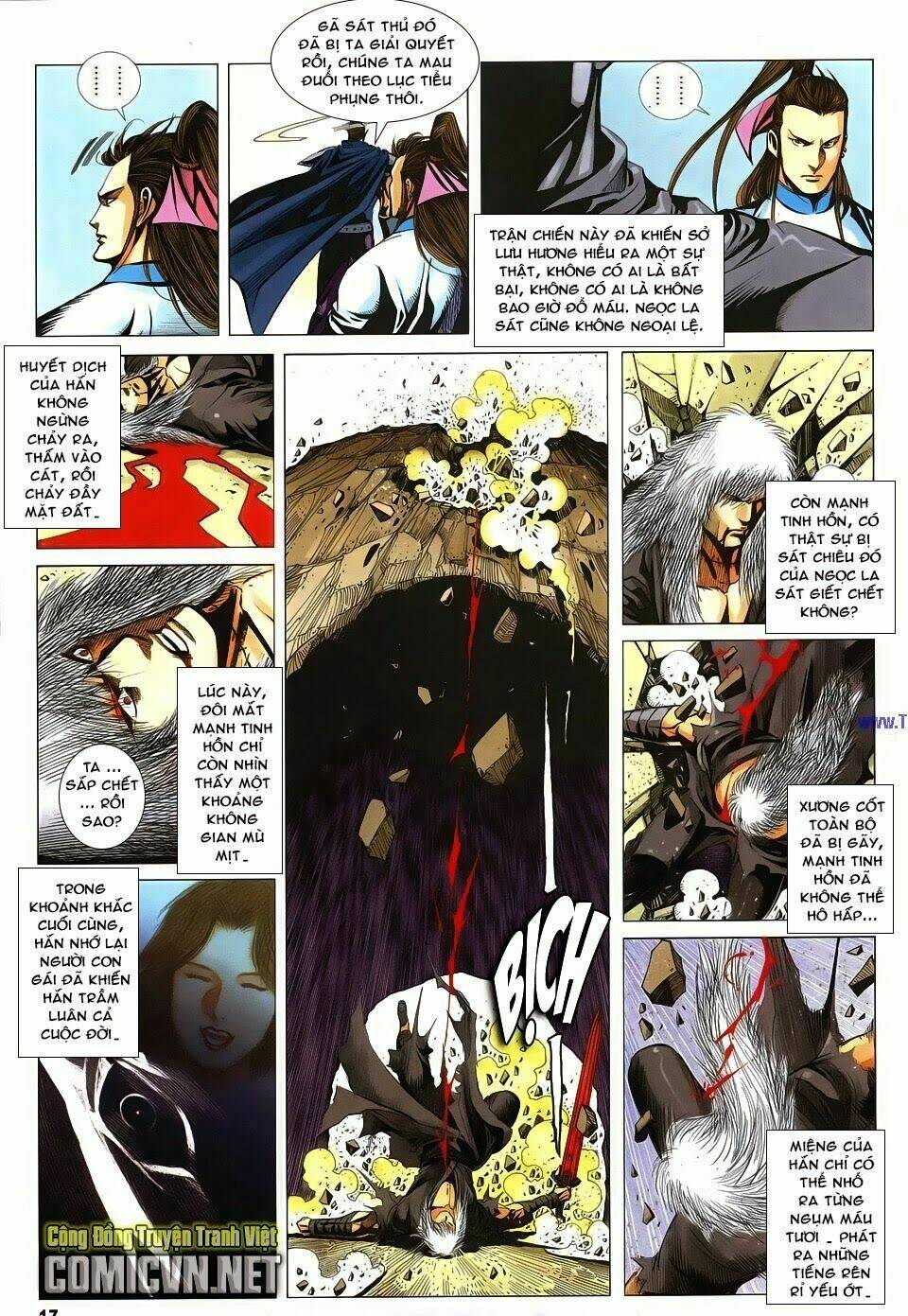 Cổ Long Quần Hiệp Truyện Chapter 81 - Next Chapter 82