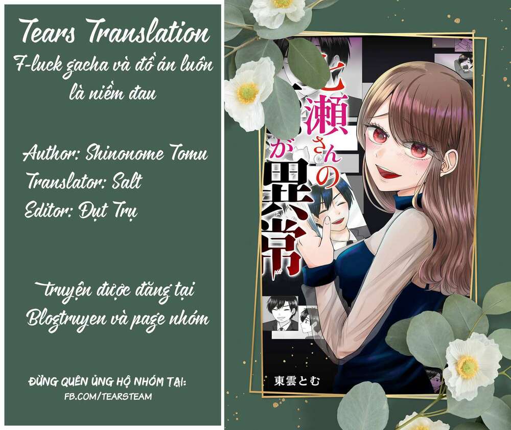 cô nàng cuồng tình nanase chapter 1: cô gái tên nanase - Next chapter 2: nô lệ của công ty mất nhà