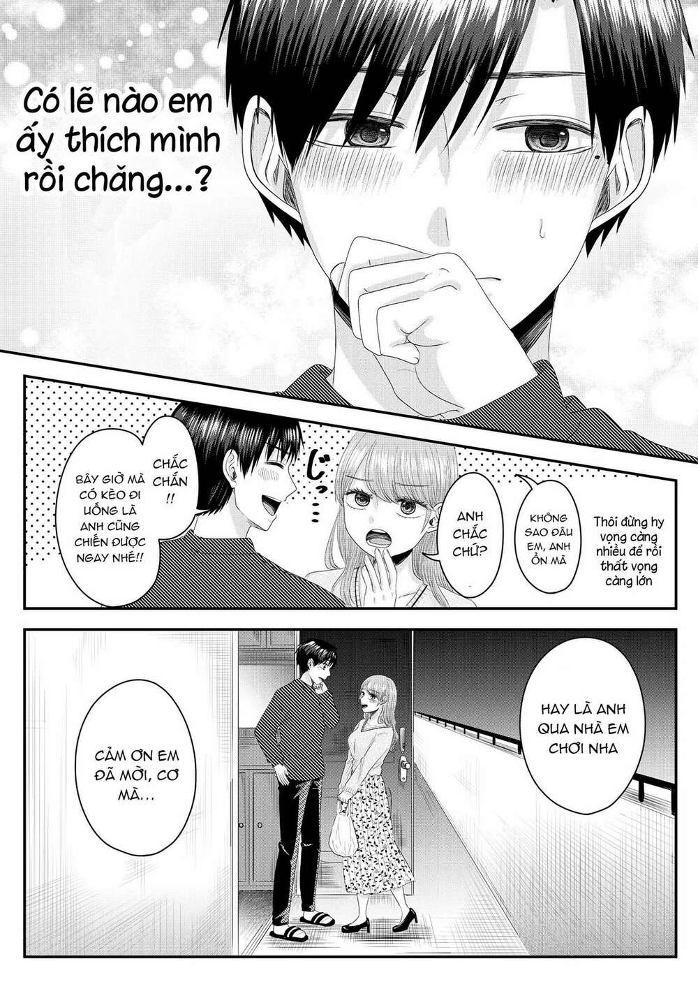 cô nàng cuồng tình nanase chapter 1: cô gái tên nanase - Next chapter 2: nô lệ của công ty mất nhà