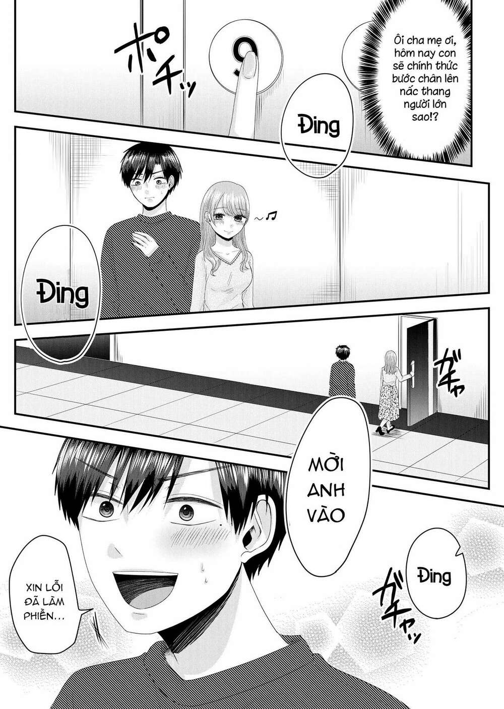 cô nàng cuồng tình nanase chapter 1: cô gái tên nanase - Next chapter 2: nô lệ của công ty mất nhà