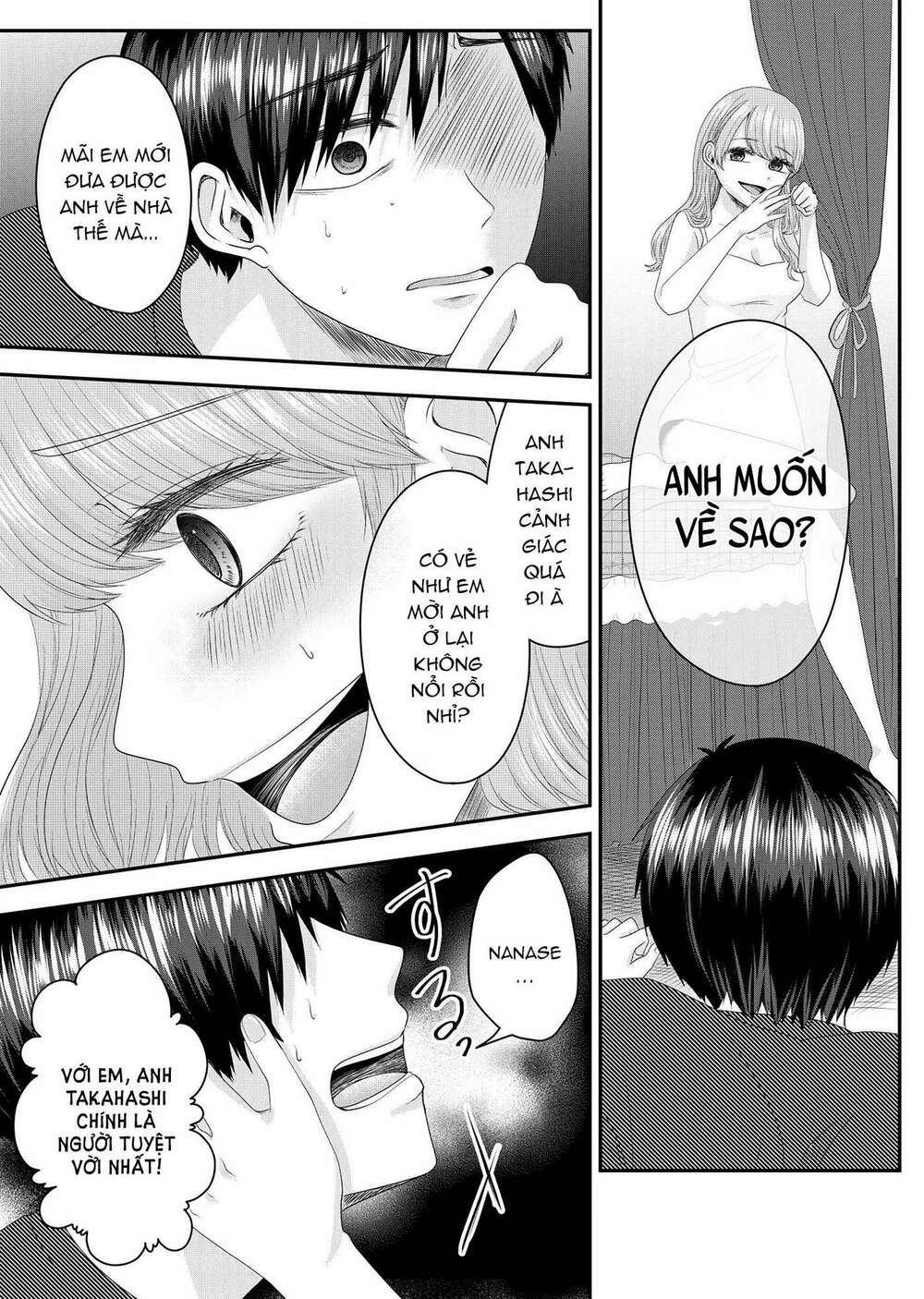 cô nàng cuồng tình nanase chapter 1: cô gái tên nanase - Next chapter 2: nô lệ của công ty mất nhà