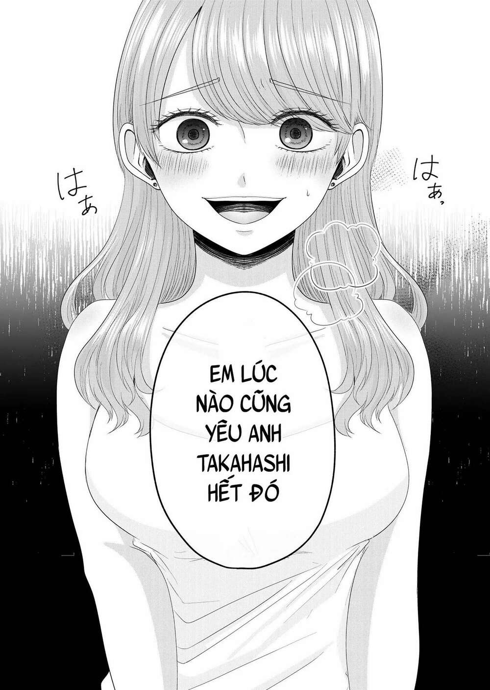 cô nàng cuồng tình nanase chapter 1: cô gái tên nanase - Next chapter 2: nô lệ của công ty mất nhà