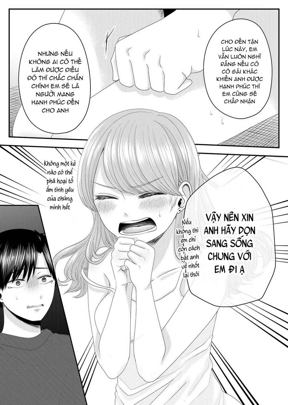 cô nàng cuồng tình nanase chapter 1: cô gái tên nanase - Next chapter 2: nô lệ của công ty mất nhà