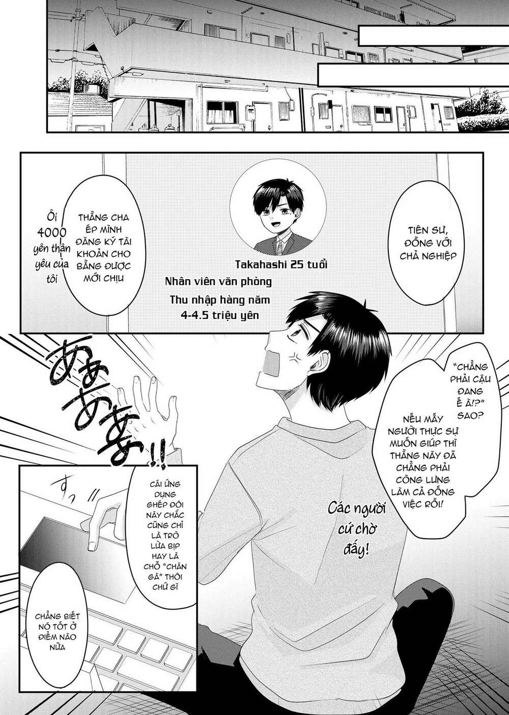 cô nàng cuồng tình nanase chapter 1: cô gái tên nanase - Next chapter 2: nô lệ của công ty mất nhà