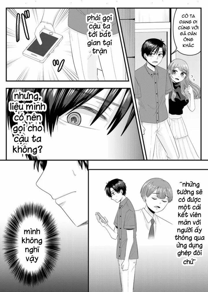 cô nàng cuồng tình nanase chapter 12: hãy cẩn thận khi nanase say - Trang 2