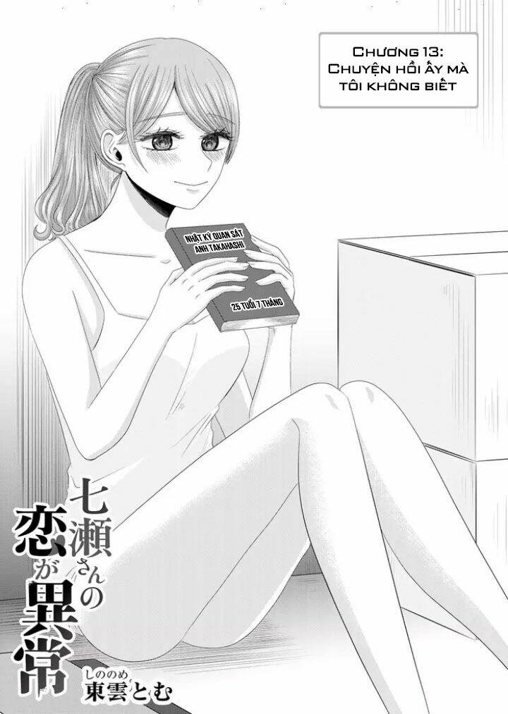 cô nàng cuồng tình nanase chapter 13: chuyện hồi ấy mà tôi không biết - Next chapter 13.5: chàng trai tên takahashi