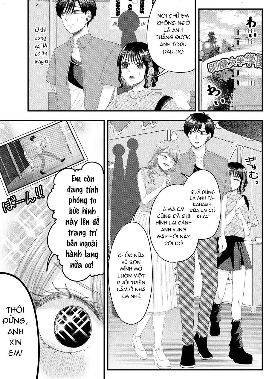 cô nàng cuồng tình nanase chapter 37: kẻ thua cuộc - Trang 2