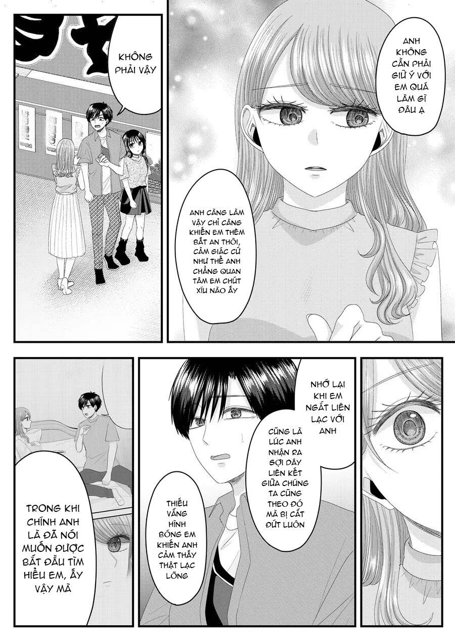 cô nàng cuồng tình nanase chapter 37: kẻ thua cuộc - Trang 2