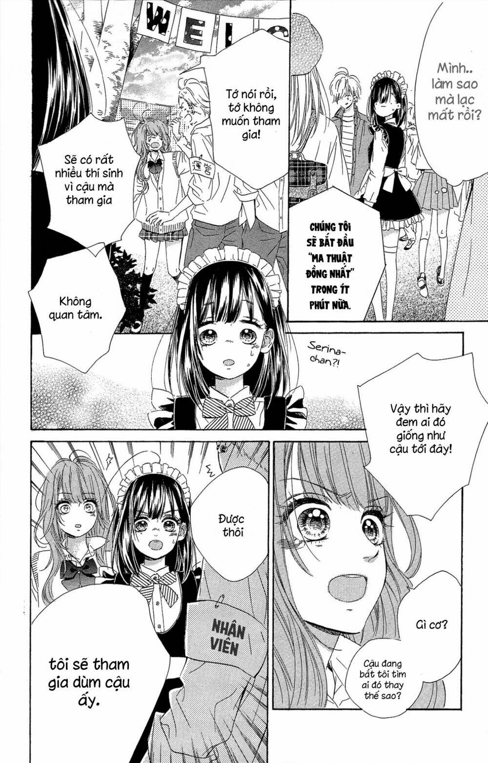 Cô Nàng Nhút Nhát Uka-Chan Chapter 14 - Trang 2