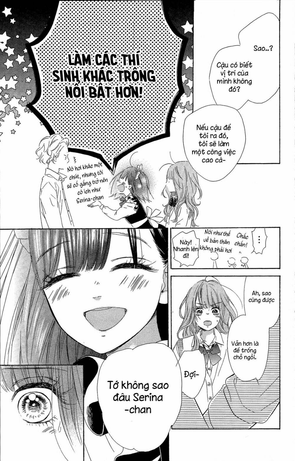 Cô Nàng Nhút Nhát Uka-Chan Chapter 14 - Trang 2