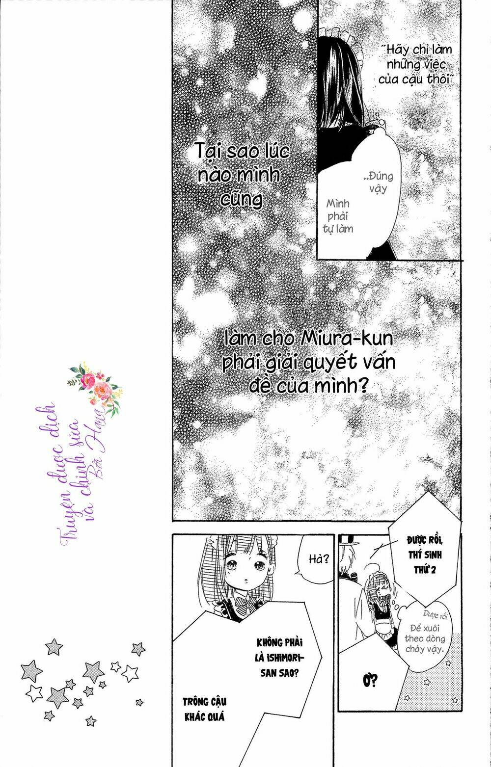 Cô Nàng Nhút Nhát Uka-Chan Chapter 14 - Trang 2