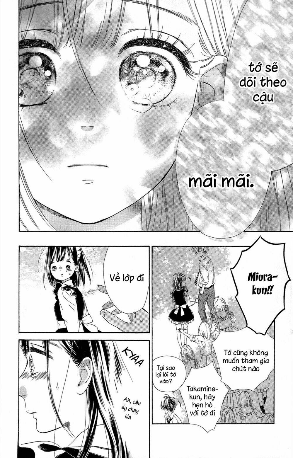 Cô Nàng Nhút Nhát Uka-Chan Chapter 14 - Trang 2