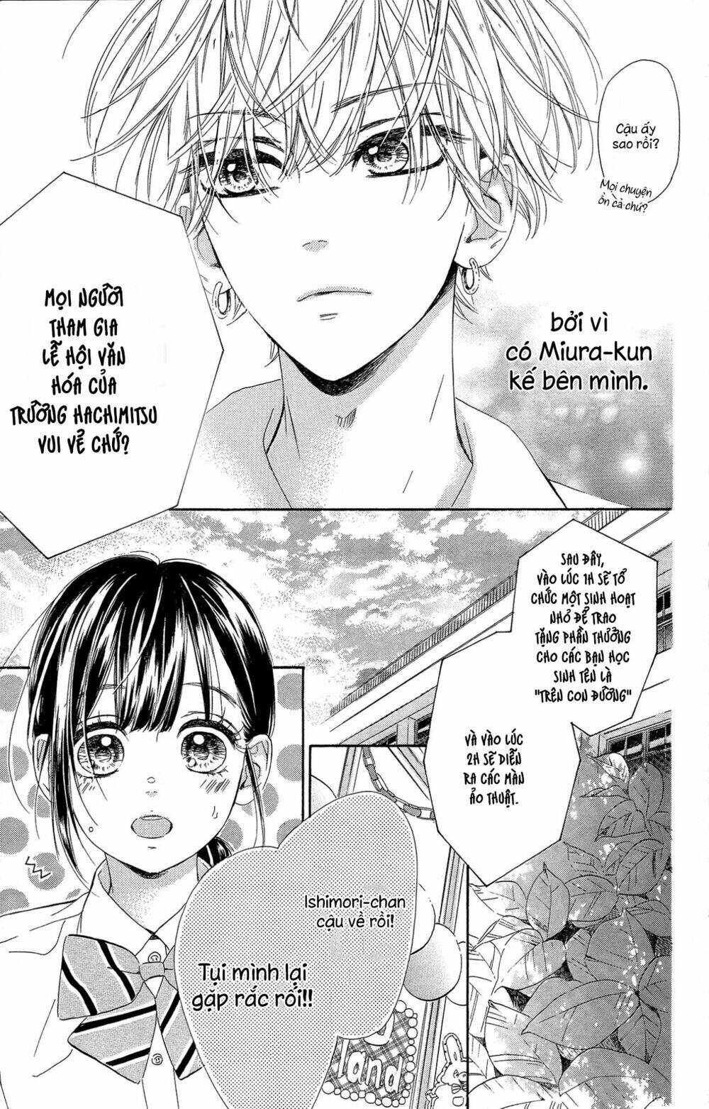 Cô Nàng Nhút Nhát Uka-Chan Chapter 14 - Trang 2