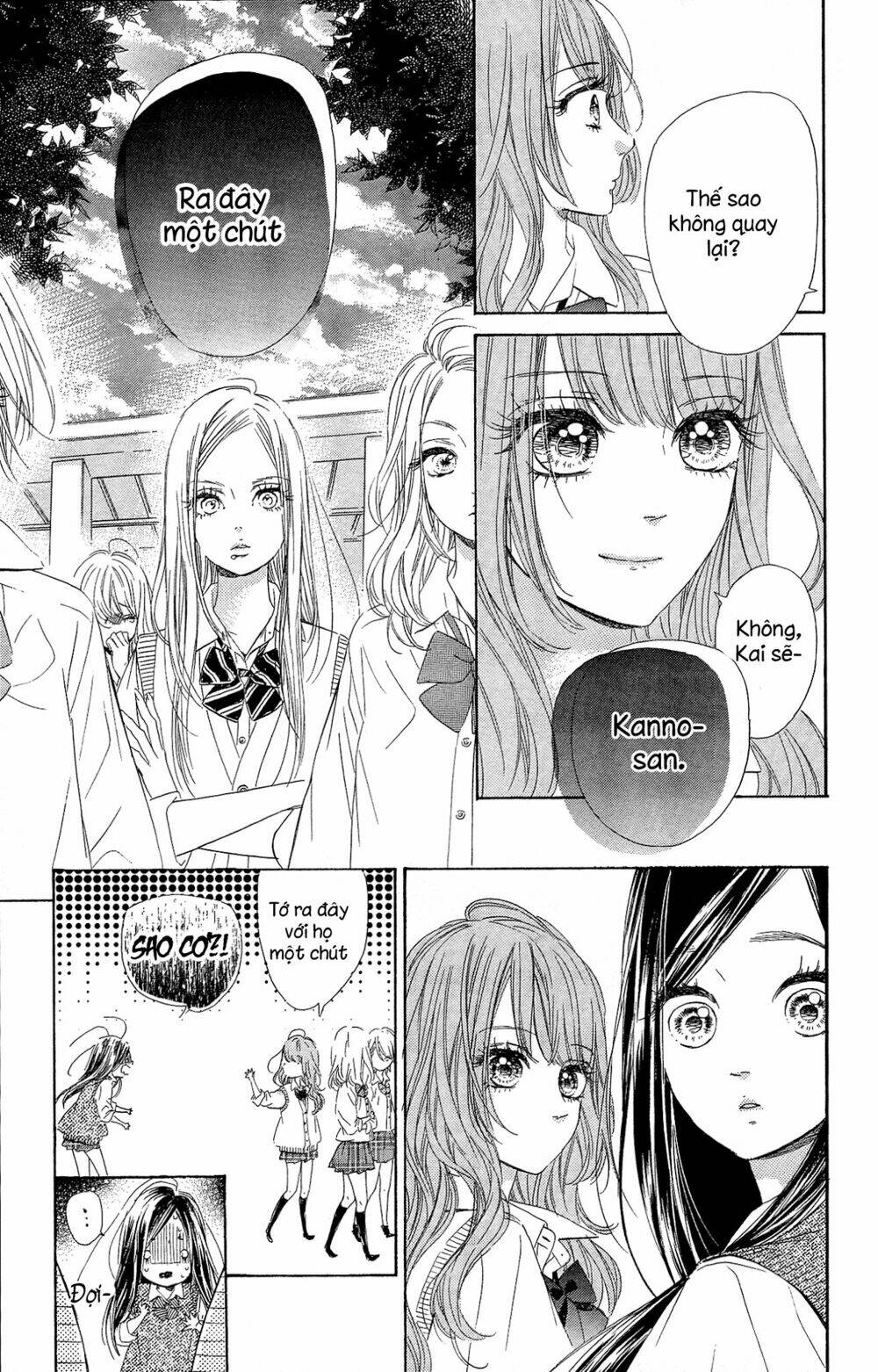 Cô Nàng Nhút Nhát Uka-Chan Chapter 15 - Trang 2